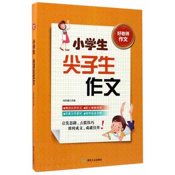  С�W(xu��)�����������ģ����ώ����ģ�