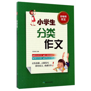  С�W(xu��)��������ģ����ώ����ģ�