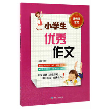  С�W(xu��)����(y��u)�����ģ����ώ����ģ�