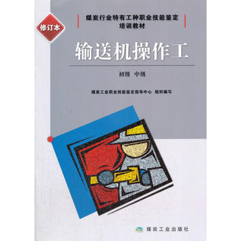  ݔ�͙C(j��)������������(j��)���м�(j��)