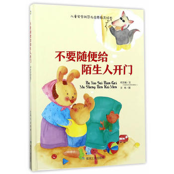  ��Ҫ�S��oİ�����_�T���L����