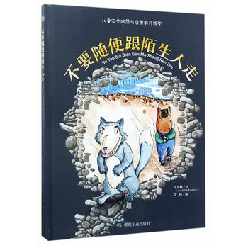  ��Ҫ�S���İ�����ߣ��L����