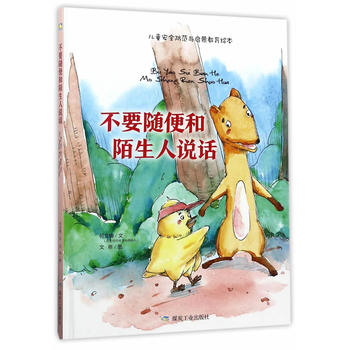  ��Ҫ�S���İ�����fԒ���L����