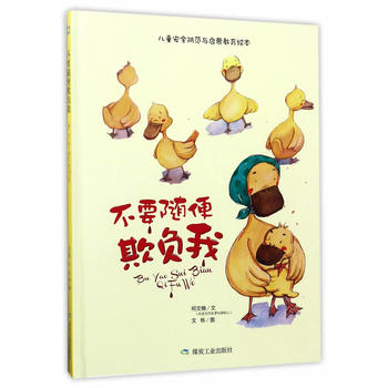  ��Ҫ�S����ؓ(f��)�ң��L����