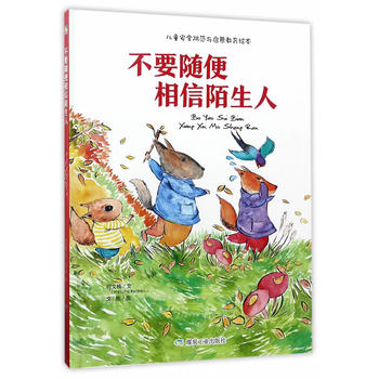  ��Ҫ�S������İ���ˣ��L����