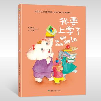  ��Ҫ�όW(xu��)�ˣ��L����