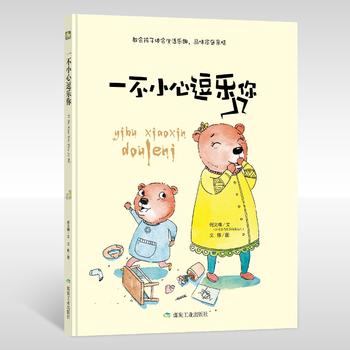  һ��С�Ķ����㣨�L����