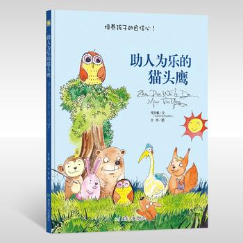  ���˞阷(l��)��؈�^�����L����