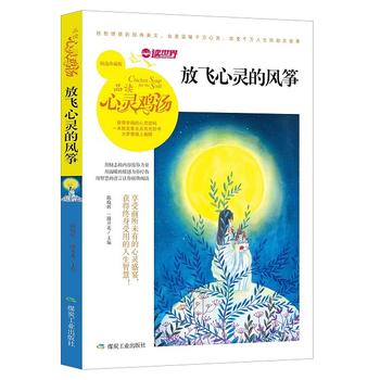  ���w���`���L(f��ng)�~��Ʒ�x���`�u����