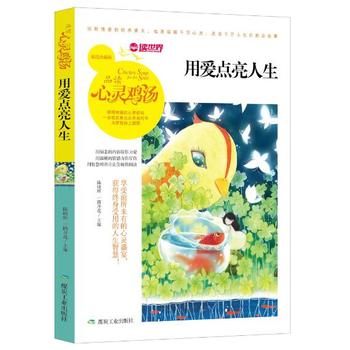  �Ð��c��������Ʒ�x���`�u����