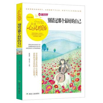  �e�e�^�ǂ���õ��Լ���Ʒ�x���`�u����