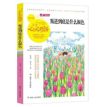  ���浽����ʲô�ɫ��Ʒ�x���`�u����