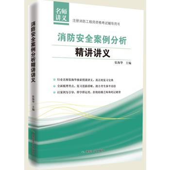  ������ȫ�����������v�v�x