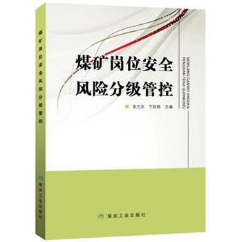  ú�V��λ��ȫ�L(f��ng)�U�ּ��ܿ�