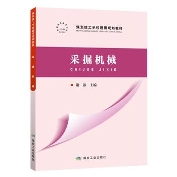  �ɾ�C(j��)е