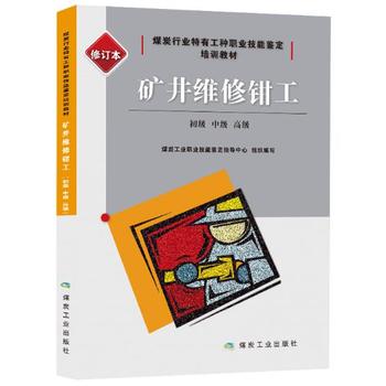  �V���S���Q��������(j��)���м�(j��)���߼�(j��)