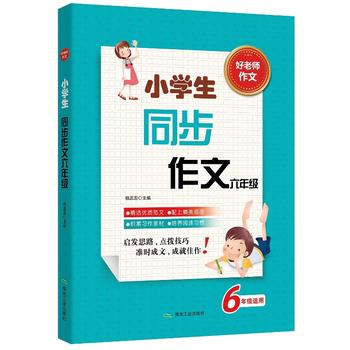  С�W(xu��)��ͬ���������꼉(j��)�����ώ����ģ�