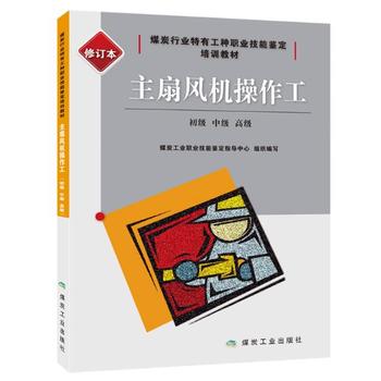  �����L(f��ng)�C(j��)������������(j��)���м�(j��)���߼�(j��)