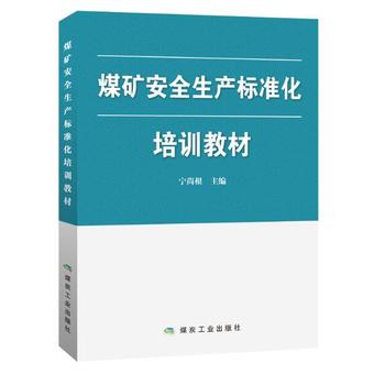  ú�V��ȫ���a(ch��n)�˜ʻ���Ӗ�̲�