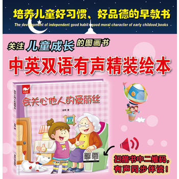  ��(hu��)�P(gu��n)�����˵Đ�(��i)���z���L����