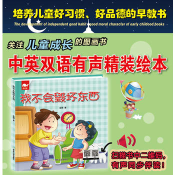  �Ҳ������Ė|�����L����