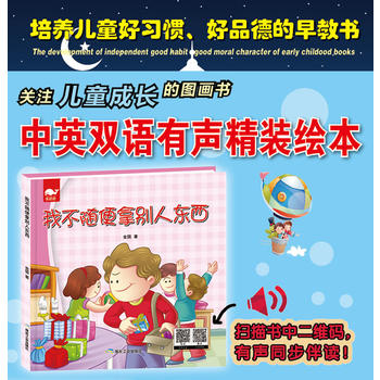  �Ҳ��S���Äe�˖|�����L����