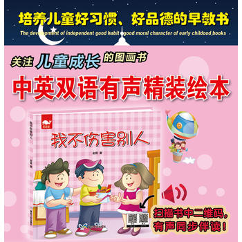  �Ҳ������e�ˣ��L����