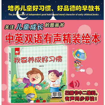  ��Ҫ�B(y��ng)�ɺ����T���L����