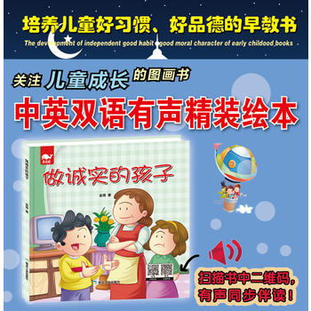  ���\���ĺ��ӣ��L����