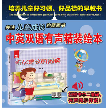   (t��ng)�Ľ��h�İ��D���L����