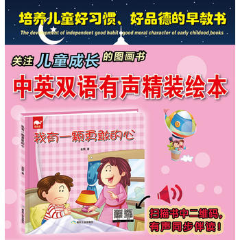  ����һ�w�¸ҵ��ģ��L����