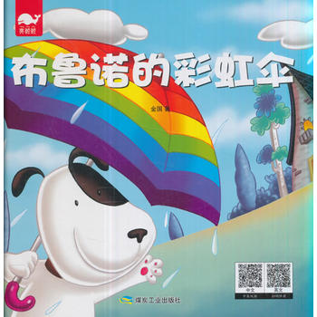  �����Z�Ĳʺ�㣨�L����