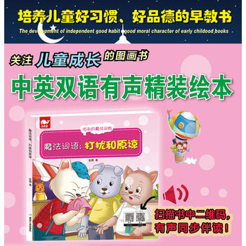  ������ħ���~�䡪ħ���~�Z������_��ԭՏ�����L����