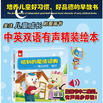  ������ħ���~�䡪ħ���~�Z����Ո�������L����