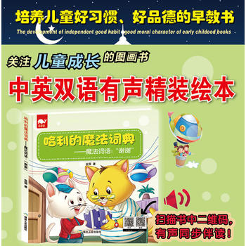  ������ħ���~�䡪ħ���~�Z�����x�x�����L����