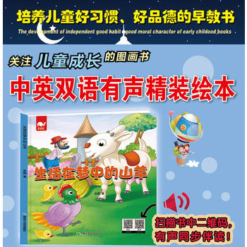  �����ډ�(m��ng)�е�ɽ���L����