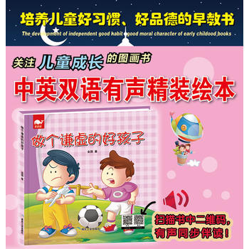  �����t̓�ĺú��ӣ��L����