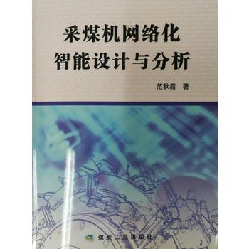  ��ú�C�W(w��ng)�j�������OӋ�c����