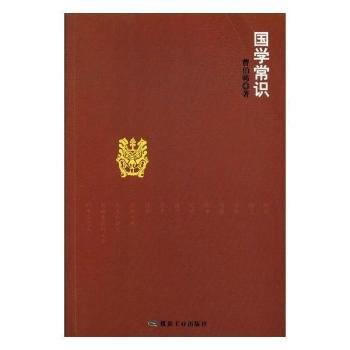  ���W(xu��)���R