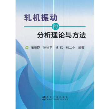  ܈�C��ӵķ�����Փ�c����