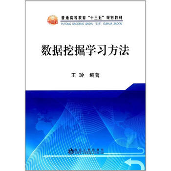  ��(sh��)��(j��)�ھ�?q��)W��(x��)����