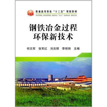  ��Fұ���^(gu��)�̭h(hu��n)���¼��g(sh��)