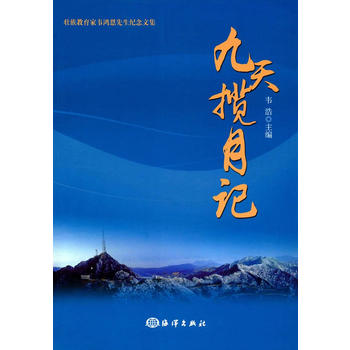  ���씈��ӛ