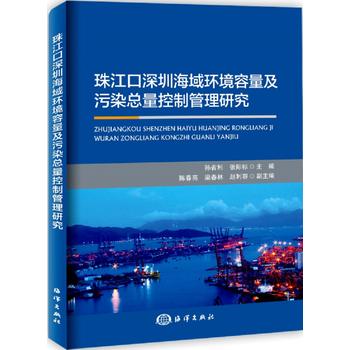  �齭�����ں���h(hu��n)����������Ⱦ�������ƹ����о�