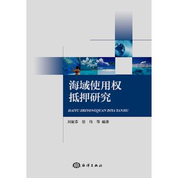  ����ʹ�Ù��Ѻ�о�