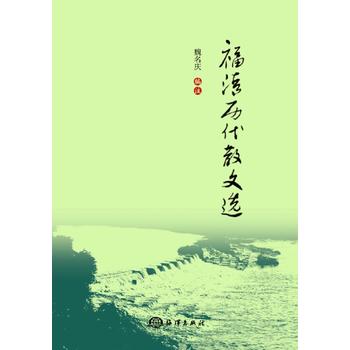  ����v��ɢ���x