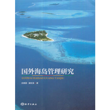  ���⺣�u�����о�