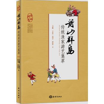  ��ɽȺ�u���y(t��ng)�O����ˇ����