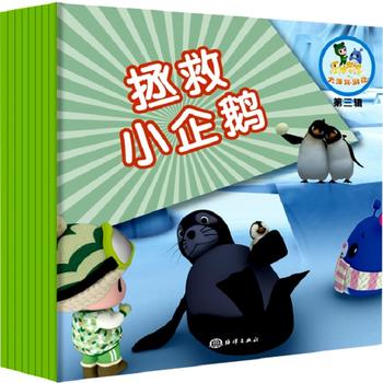  �������ƴ���h(hu��n)��ӛ������݋��������С���Z