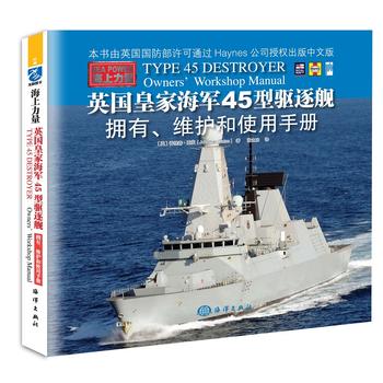  ������������Ӣ��(gu��)�ʼҺ�܊45���(q��)��Ş�������S�o(h��)��ʹ���փ�(c��)